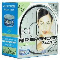 Ароматизатор на панель керамика банка металл AIR SPENSER (A-25)XU/Мужской парфюм BVLGARI POUR HOMME