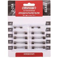 Предохранитель стеклянный 6*32мм (набор 10шт) 2-25А, блистер,  к-т    S09303001