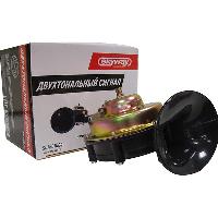 Сигнал электрический 12V Улитка D105мм FOR VOLGA ,110 Db, (высокий+низкий), к-т  SKYWAY 004 (1/20)
