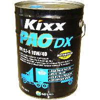 Масло моторное GS Oil Kixx PAO DX 15W40 CJ/SM ( 20л.)  PAO-Synt
