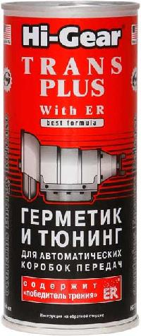 Присадка в масло для АКПП Герметик и Тюнинг с ER(Победитель трения), 444 ml Hi-Gear HG7015 (уп12 шт)