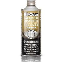 Очиститель каталитического нейтрализатора, системы питания, 350 g  Hi-Gear HG3270 (уп.12 шт.)