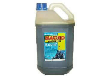 Масло моторное М 6з 14 Г,  5 л   (уп. 4 шт.)     SAE15w40 API SF/CC