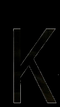 Наклейка-дубль номерного знака БУКВА К  (18*33 см) наружная