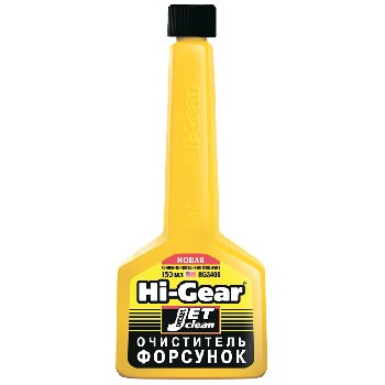 Очиститель форсунок дизеля DIESEL JET CLEAN, 150 мл  Hi-Gear HG 3406 (уп.12 шт.)