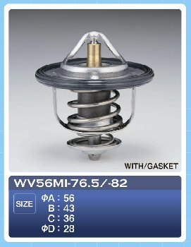 Термостат WV 56MI-82, с прокладкой 
