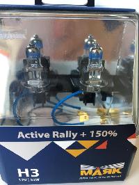Лампа галогеновая H 3 12V 55W PK22s Active Rally +150% (72320AR+150) 2шт, к-т Маяк