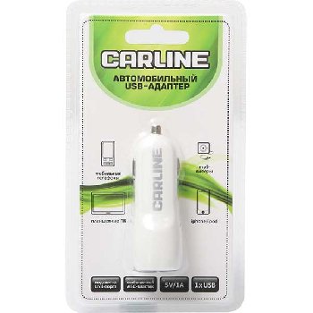 Адаптер прикуривателя 1 USB (1A) 12/24В, CARLINE®  белый