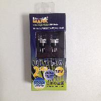 Светодиод T10 12V SUPER WHITE  2 SMD W2,1x9,5D(5050) (к-т 2 шт.)(12T10-W/2SMD/ A-07),к-т