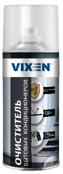 Очиститель бытовых кондиционеров, 210 мл, спрей,  VX90505 VIXEN (уп.12шт)