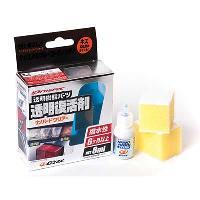 Очиститель пластиковых поверхностей NANO hard clear, 8 мл SOFT 99 (03144)