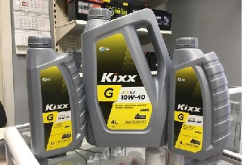 Масло моторное GS Oil Kixx G / GX5 10w40 SJ, 1L (1/12)  (Gold SJ/CF) SemiSynt