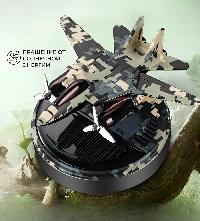 Ароматизатор на панель с солнечной батареей TM-868 Самолет Хаки (Gardenia)