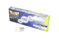 Светодиод T15 12V WHITE  5LED BA15s (МАЯК) (12T15-W/5LED)