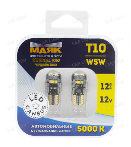 Светодиод T10 12V WHITE 12 SMD W2,1x9,5D ORIGINAL PRO (блистер 2 шт) Маяк (12T10/ORP/CAN02/2BL),к-т