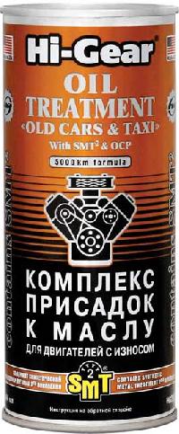 Присадка в масло Комплекс для ДВС с износом,с SMT² , 444 ml Hi-Gear HG2250 (уп.12 шт.)