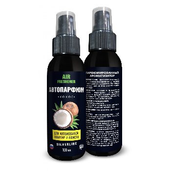Ароматизатор спрей АВТОПАРФЮМ Air Freshener, 100 мл КОКОС, SL1207  SilverLine AGAT (1/12)