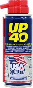 Смазка проникающая многоцелевая, 120 мл, спрей, UP-40,  City Up (уп 48 шт) 