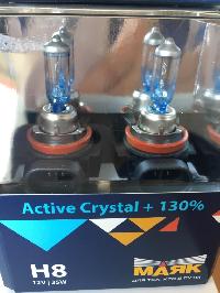 Лампа галогеновая Н 8 12V 35W PGJ19-1 Active Crystal +130% (72820AC+130) 2шт, к-т Маяк