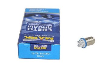 Светодиод T 8 12V BLUE  4LED  BA9S (Маяк) (12T8-BLUE/4 LED)
