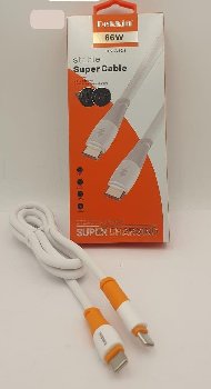 Кабель Type-C/ Type-C, L 1м, 66Вт, белый (в коробке) DK-A221