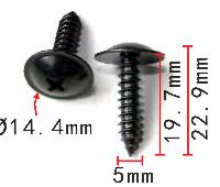 Саморез d-5мм, L-19,7мм (H2195), черный (уп.100шт), шт