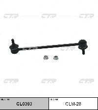Линк CLM - 28  (5174185AC, MN101368 ) FR  ММС Outlander CW5W 2005~