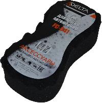 Губка поролоновая «косточка» 220*110*45 мм, с рельефной стороной ЧЕРНАЯ FC041 (1/80)