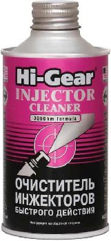 Очиститель инжекторов быстрого действия (на 60L топлива) , 325ml  Hi-Gear HG 3216 (уп.12 шт.)