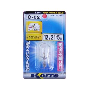 Лампа б/ц 12V 21W/ 5W  W3*16q/ T20/5 HIGH POWER KOITO, блистер (P8812) двухконтактная