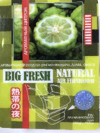 Ароматизатор под сиденье гелевый Ароматный цитрон, 200гр BIG FRESH  BF-204  (1/40)