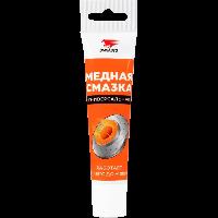 Смазка медная высокотемпературная +1000°С,  30 г (тюбик) МС-1911, ВМП-Авто (уп.12 шт)