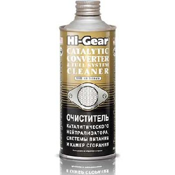 Очиститель каталитического нейтрализатора, системы питания, 350 g  Hi-Gear HG3270 (уп.12 шт.)