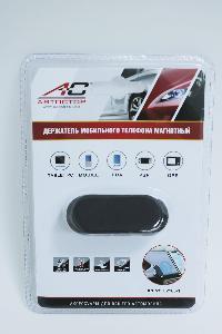 Держатель телефона магнитный, на панель, черный С2103-1