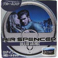 Ароматизатор на панель керамика банка металл AIR SPENSER (A-85) BLUE MUSK/ледяной шторм