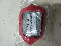 Чехол на брелок сигнализации STARLINE A61/A91/B6/B9/C4/V-7 Twage замша, красная