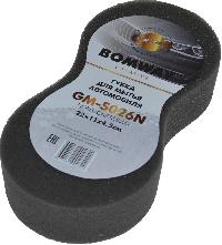 Губка поролоновая «косточка» 220*110*45 мм S026N ЧЕРНАЯ (1/101)