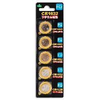 Батарейка литиевая круглая CR1632 3V FQ, (уп. 5шт) 