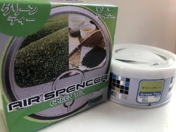 Ароматизатор на панель керамика банка металл ELKQSHA (A-60) GREEN TEA