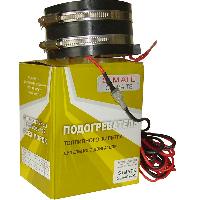 Подогреватель топливного фильтра  24V  D  78-91мм ; h 52 мм  60W  ( 8006 )