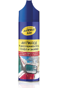 Размораживатель стекол и замков Антилед с крышкой-скребком, спрей 335 мл AC1373 ASTROhim (уп.12шт.)