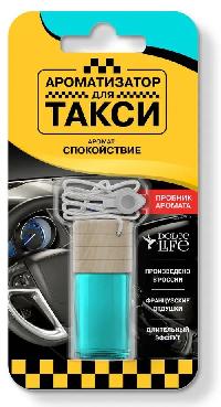 Ароматизатор подвесной жидкий флакон стекло/дерево Такси Спокойствие, 4 мл TB-T4, Dolce Life(уп16шт)