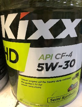 Масло моторное GS Oil Kixx HD / DX5  5w30 CF-4/ SG,20L SemiSynt