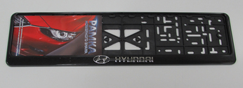 Рамка номера пластик с защелкой, черная, рельеф, HYUNDAI серебро (уп.30 шт.)