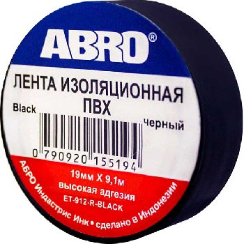Изолента ПВХ ( 19мм* 9.1м) Черная, шт. ABRO  (1/500)