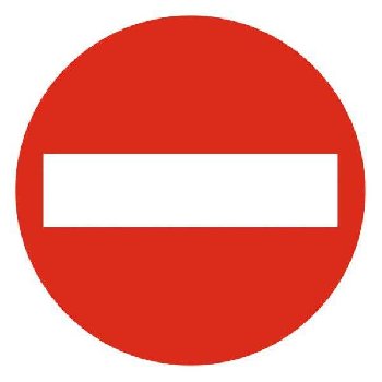 Наклейка STOP кирпич, D 110 мм, круглая, красно-белый ГОСТ  SKYWAY S08101061 (1/10)