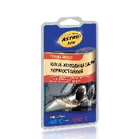 Сварка холодная термостойкая  55г, блистер  AC9315 ASTROhim (уп.-12 шт.)