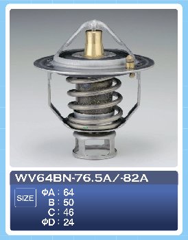 Термостат WV 64BN-76.5