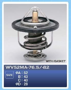 Термостат WV 52MA-82, с прокладкой (P105)