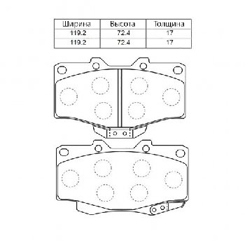 PF-1219/1351/1387  Колодки тормозные дисковые G-brake GP-02082 (0446535040, 04465YZZDH)